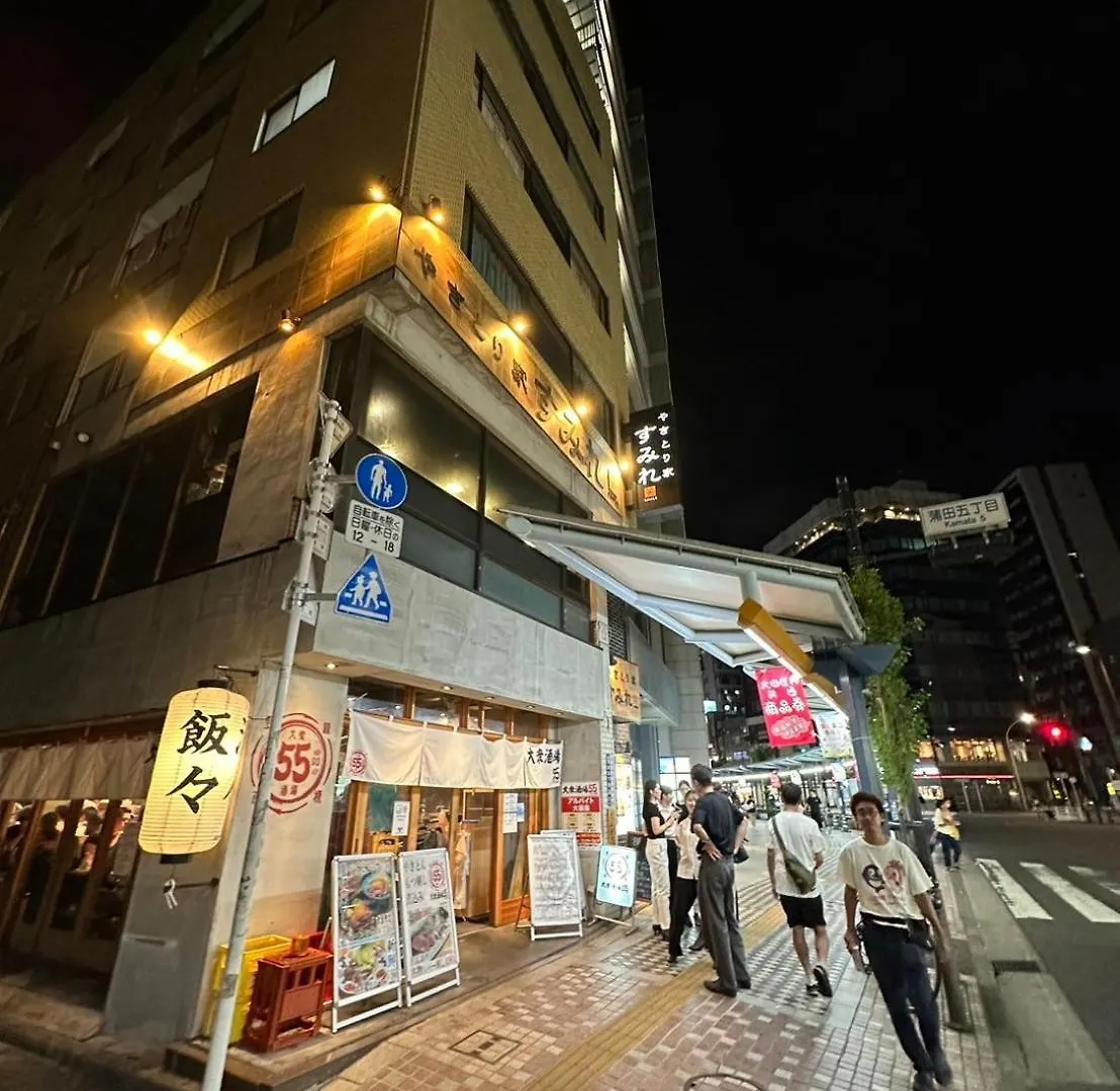 西蒲本家 Apartment Tokyo 0*,  Japan