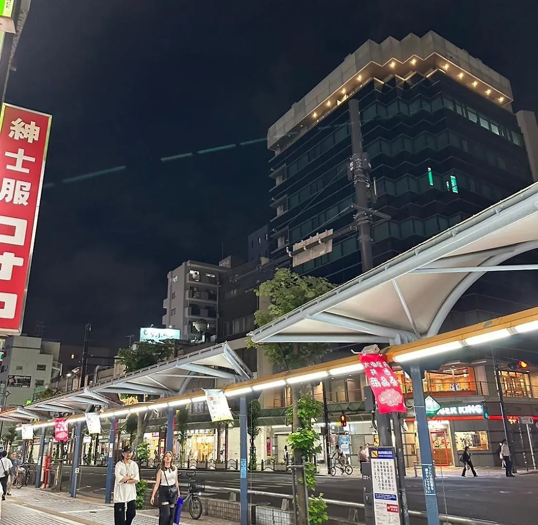 西蒲本家 Apartment Tokyo