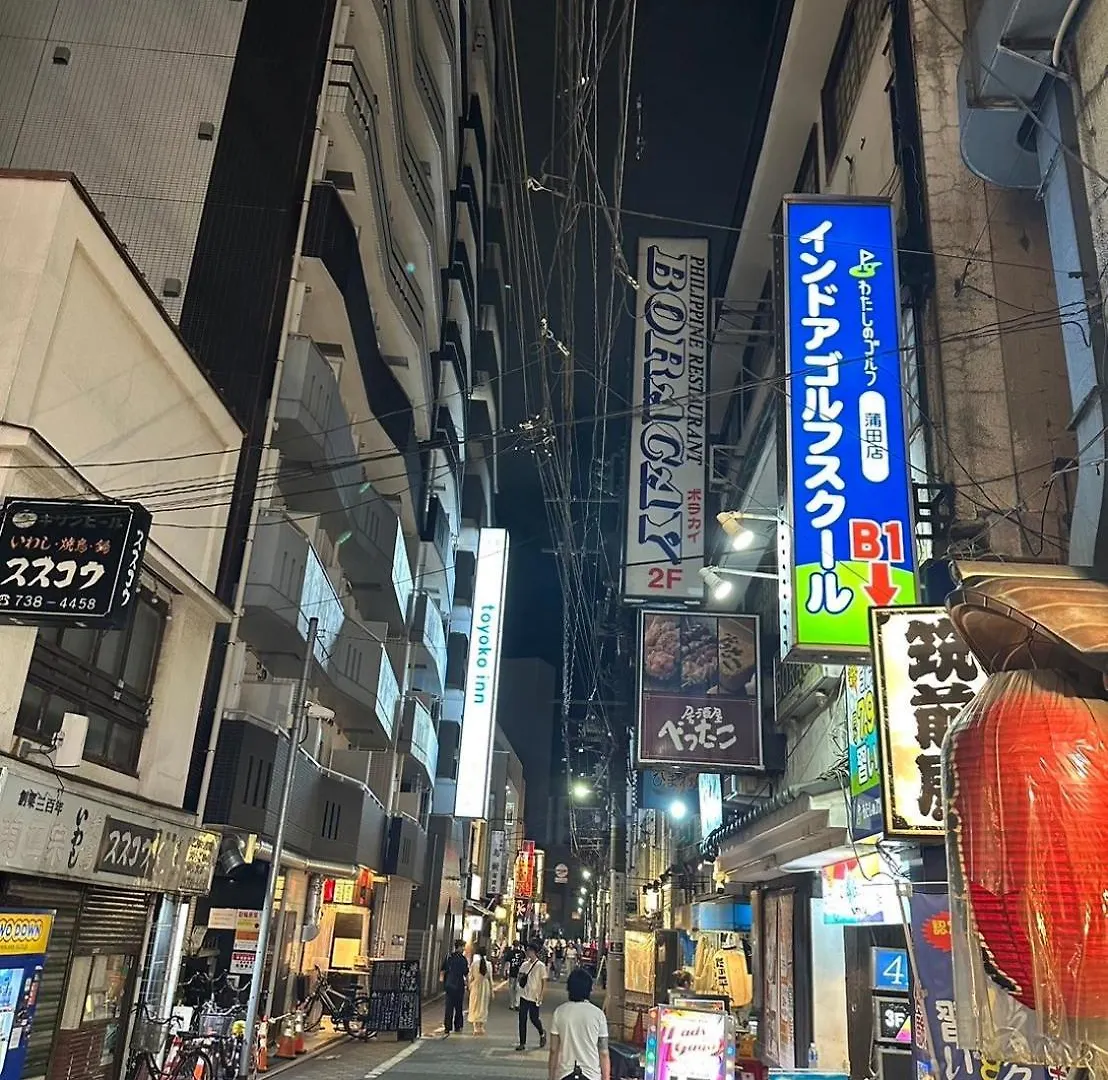 西蒲本家 Apartment Tokyo Japan