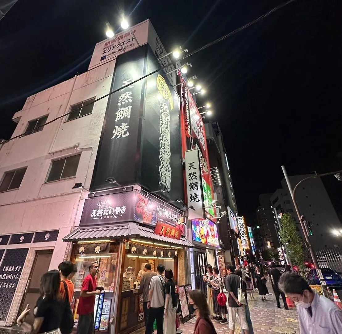 西蒲本家 Apartment Tokyo